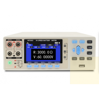 HP3563多路電池測試儀
