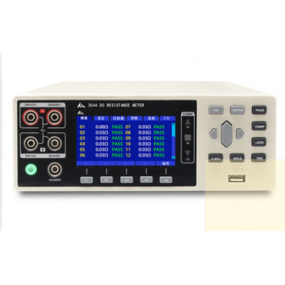 CHT3544多路直流電阻測(cè)試儀
