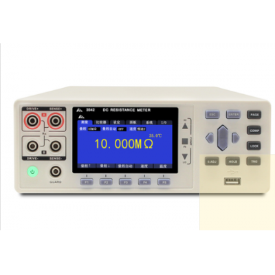 HP3542多路電阻測(cè)試儀