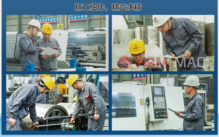 煤礦填充專(zhuān)用粉碎機(jī)廠家,細(xì)碎機(jī)價(jià)格 微信圖片_20240403163652