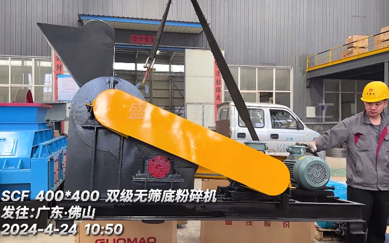 微信圖片_20240426155140 微信圖片_20240426155140