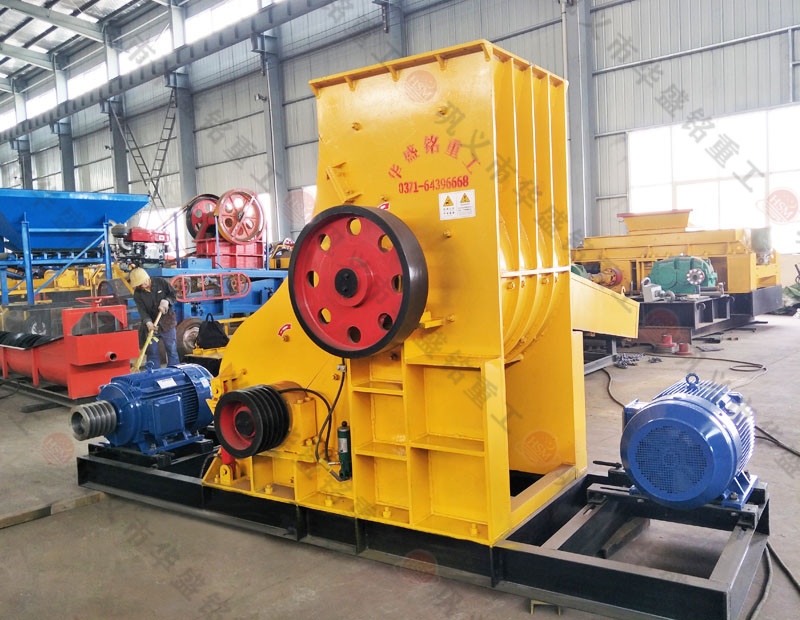 一臺建筑垃圾粉碎機(jī)大概要多少錢？